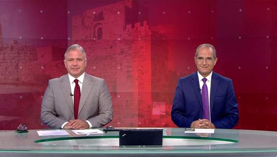 نشرة الأخبار المسائية