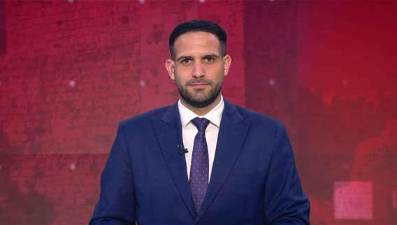 نشرة أخبار ال 11:00