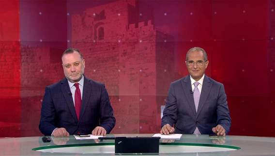 نشرة الأخبار المسائية