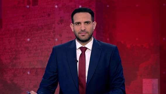 Late Night News