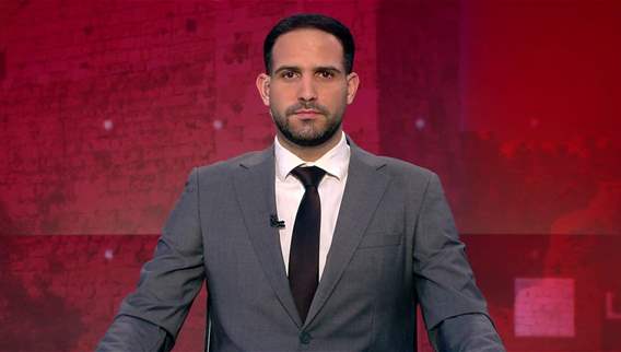 نشرة أخبار ال 11:00