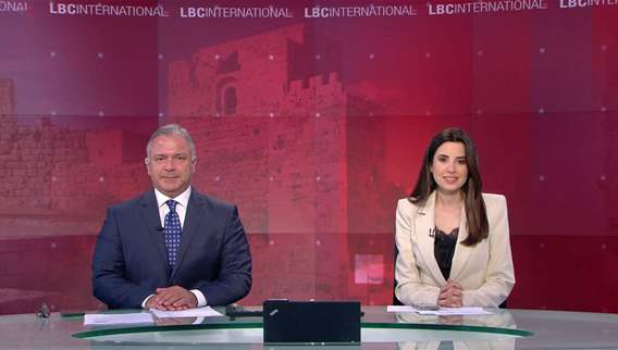 نشرة الأخبار المسائية