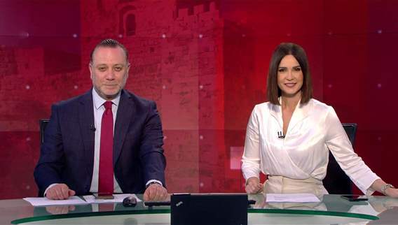 الفيديو الكامل