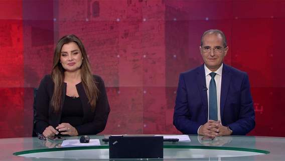 Nightly News Bulletin