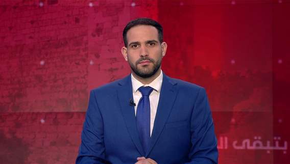 Late Night News