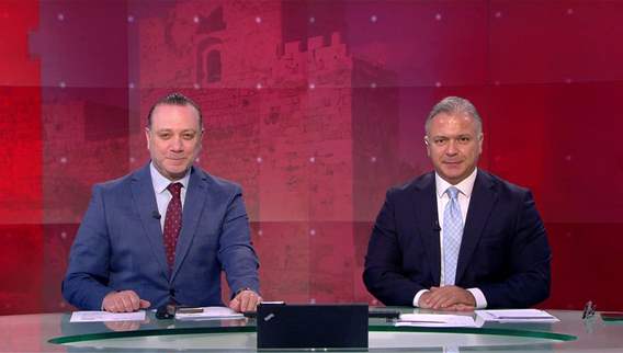 Nightly News Bulletin