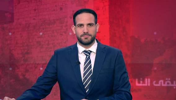 نشرة أخبار الثانية والنصف