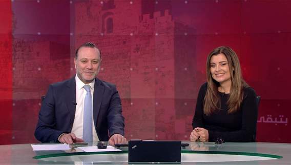 Nightly News Bulletin