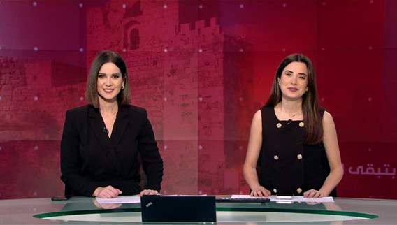 Nightly News Bulletin