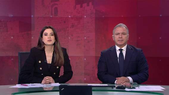 Nightly News Bulletin