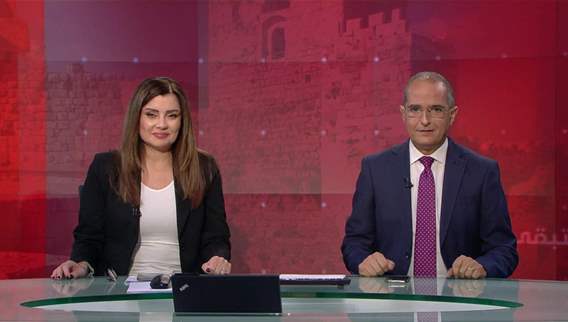 نشرة الأخبار المسائية