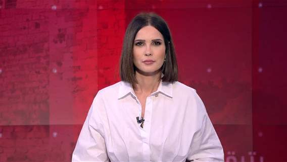 Late Night News
