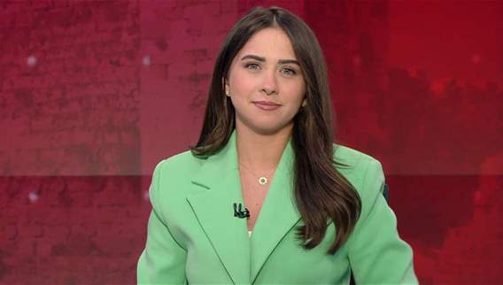 نشرة أخبار ال 11:00