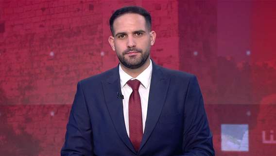 نشرة أخبار ال 11:00