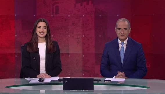 نشرة الأخبار المسائية
