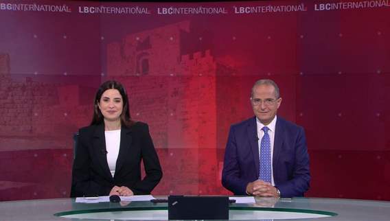نشرة الأخبار المسائية