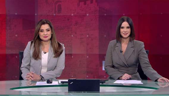 Nightly News Bulletin