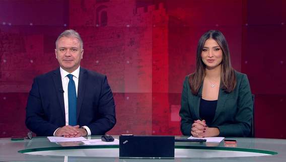 Nightly News Bulletin