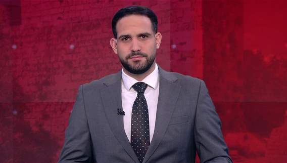 نشرة أخبار ال 11:00