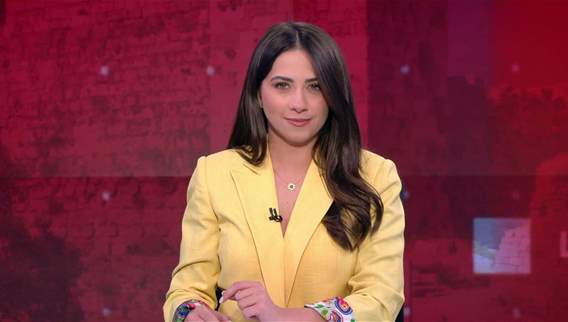 نشرة أخبار ال 11:00