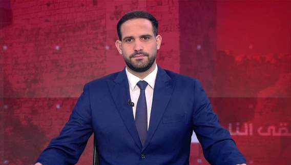 نشرة أخبار ال 11:00