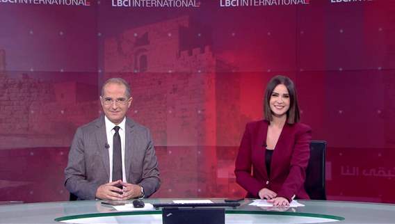 Nightly News Bulletin