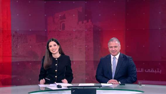 Nightly News Bulletin