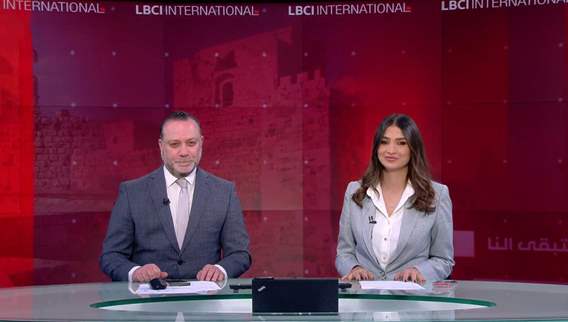 Nightly News Bulletin