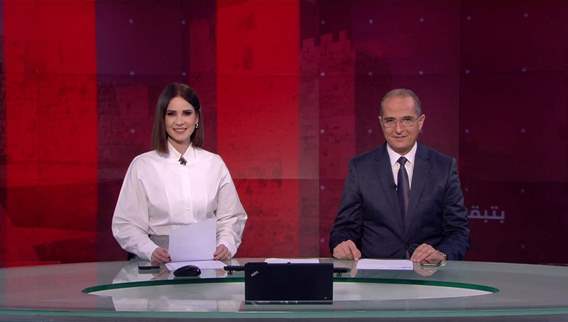 Nightly News Bulletin