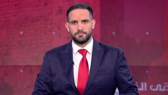 نشرة أخبار ال 11:00