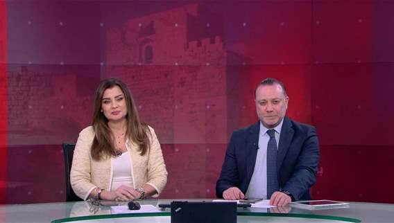 Nightly News Bulletin