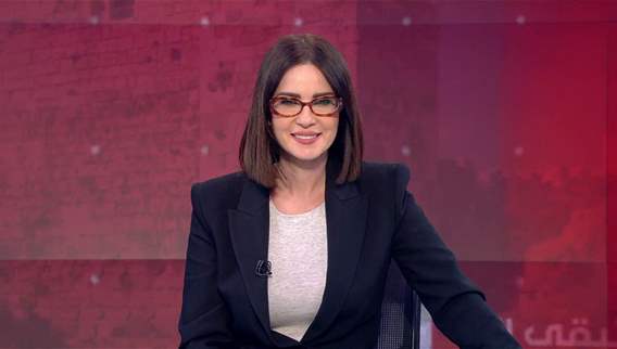 نشرة أخبار ال 11:00