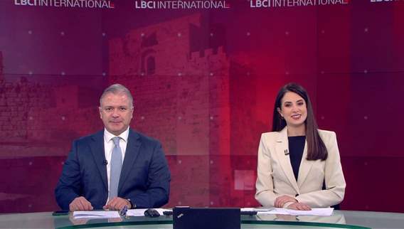 Nightly News Bulletin