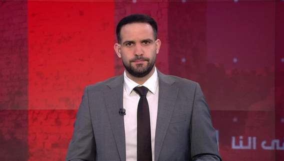 نشرة أخبار ال 11:00