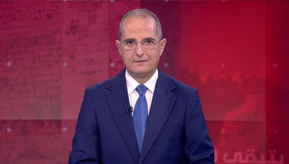 نشرة أخبار ال 11:00