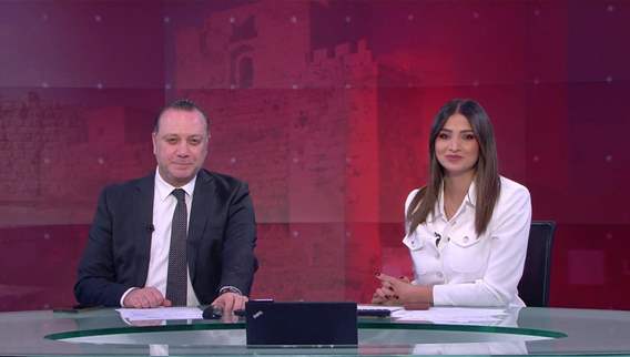 الفيديو الكامل