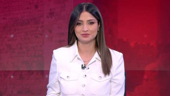 نشرة أخبار ال 11:00