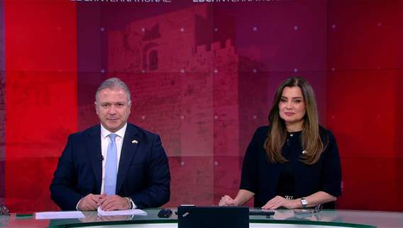 Nightly News Bulletin