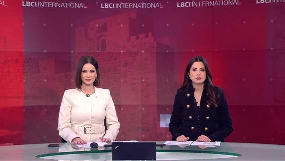 Nightly News Bulletin