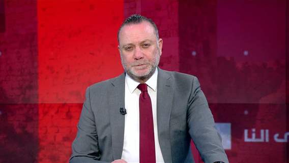 نشرة أخبار ال 11:00