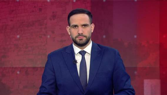 نشرة أخبار ال 11:00