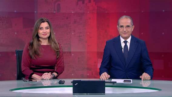 نشرة الأخبار المسائية