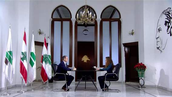 حوار المرحلة