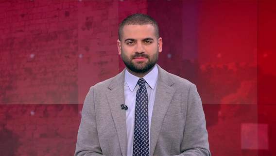 نشرة أخبار ال 11:00