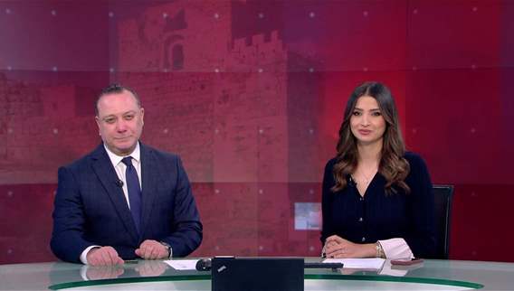 نشرة الأخبار المسائية