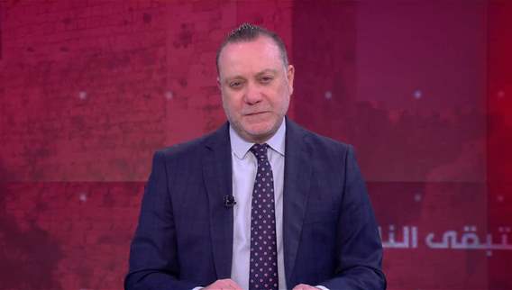 نشرة أخبار الثانية والنصف