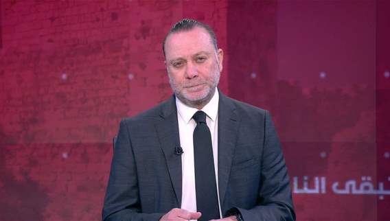 نشرة أخبار ال 11:00