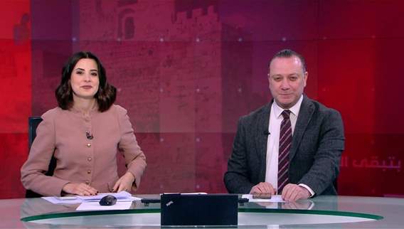 الفيديو الكامل