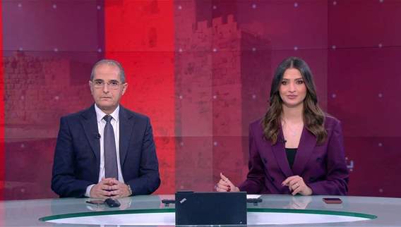 Nightly News Bulletin