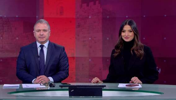 Nightly News Bulletin